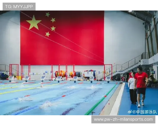国际游泳教练在训练中结合科技与传统方法优化技术训练，游泳教练执教理念