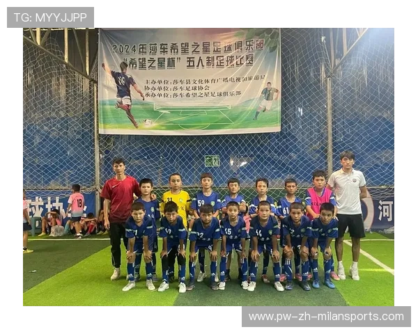 足球联赛推动俱乐部青训的示范基地与区域协作，2021足球俱乐部青训招生