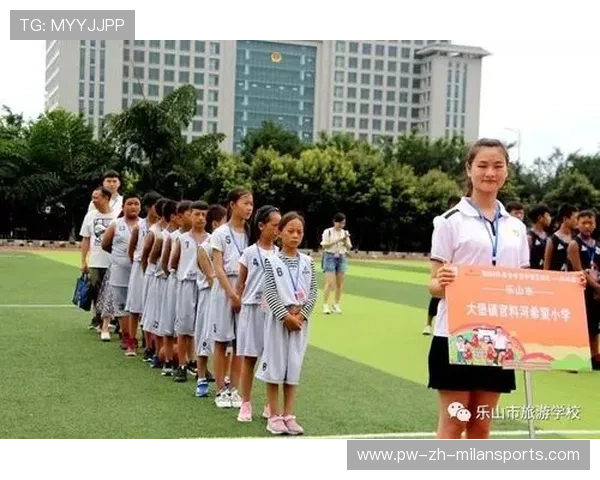 世界篮球女子发展基金组织女教练职业提升营