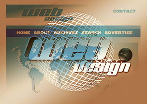 米兰体育报官网-青少年体能训练课程设计与实施效果评估研究，青少年体能课程规划